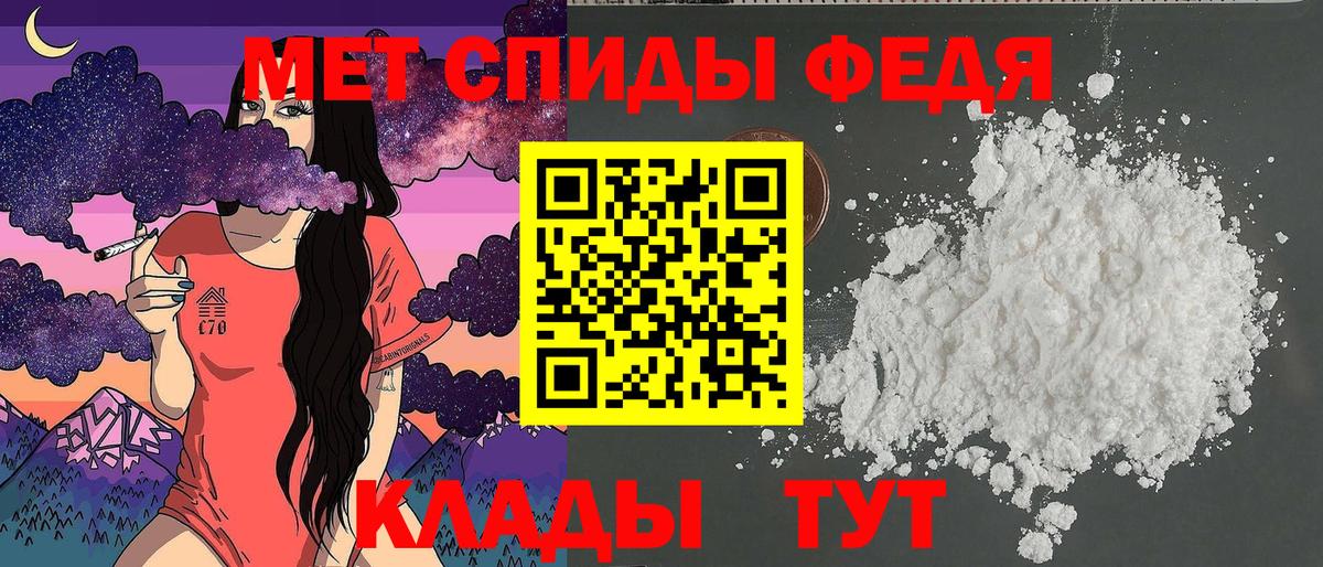 Кетамин Мичуринск