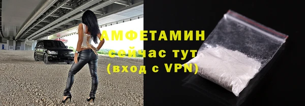 кокс Алзамай