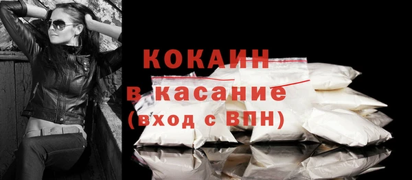 кокс Алзамай