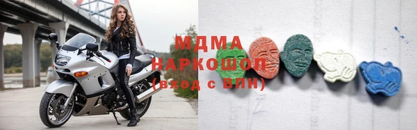 ГАЛЛЮЦИНОГЕННЫЕ ГРИБЫ Алексин