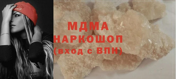 кокс Алзамай