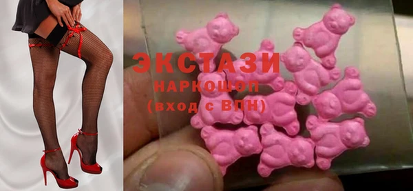 мескалин Алексеевка