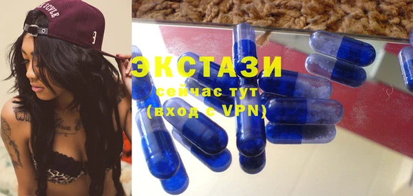ГАЛЛЮЦИНОГЕННЫЕ ГРИБЫ Алексин