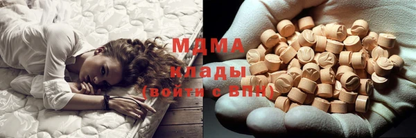 мескалин Алексеевка