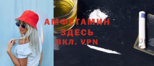 кокс Алзамай
