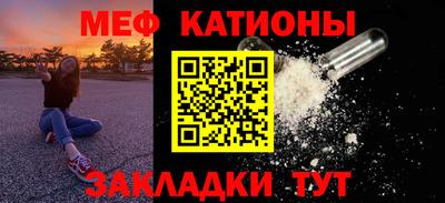 spice Заволжье