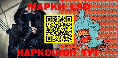 прущие крисы Обь