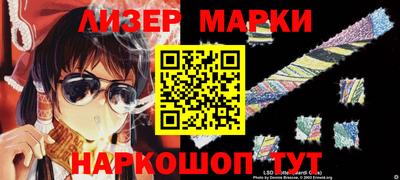 мефедрон VHQ Жуковский