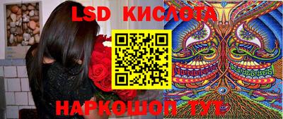 мефедрон VHQ Жуковский