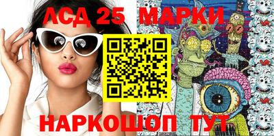 мефедрон VHQ Жуковский