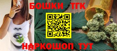 spice Заволжье