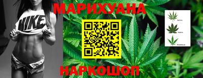 мефедрон VHQ Жуковский