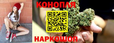 мефедрон VHQ Жуковский