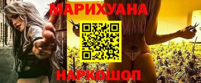 spice Заволжье