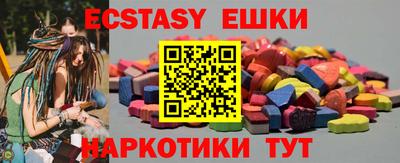 spice Заволжье