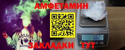 индика Заводоуковск