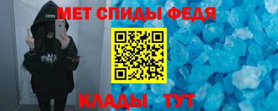 индика Заводоуковск