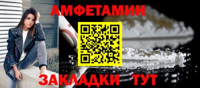 spice Заволжье