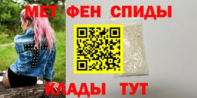 spice Заволжье