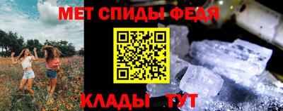 spice Заволжье