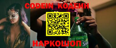прущие крисы Нягань