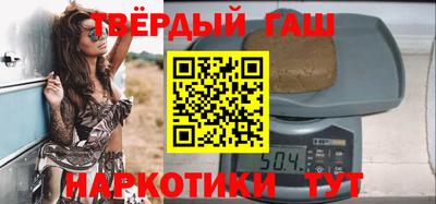 мефедрон VHQ Жуковский