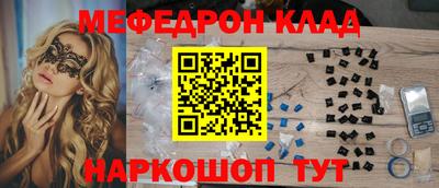 индика Заводоуковск